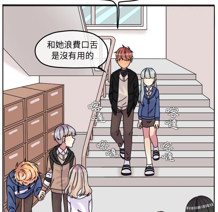 第 70 页