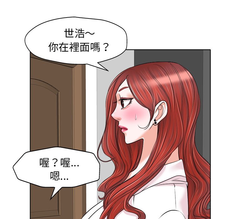第 50 页