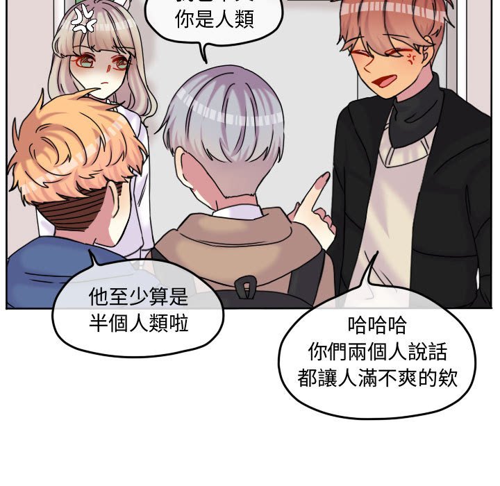 第 73 页
