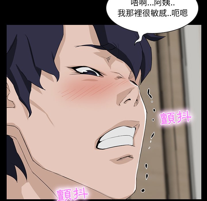第 60 页