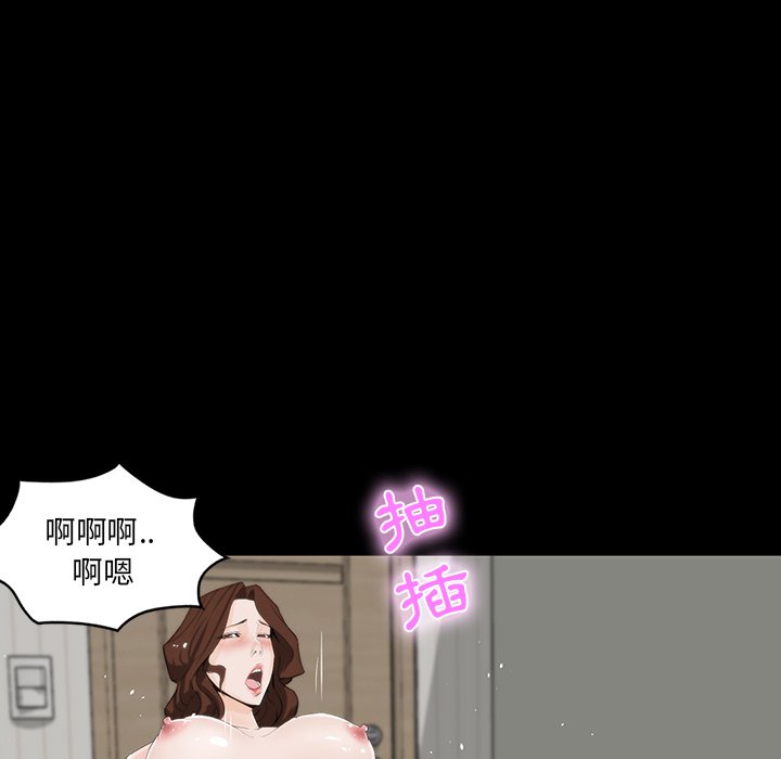 第 107 页