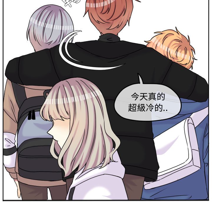 第 75 页