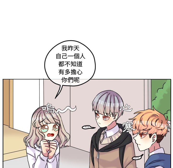 第 64 页
