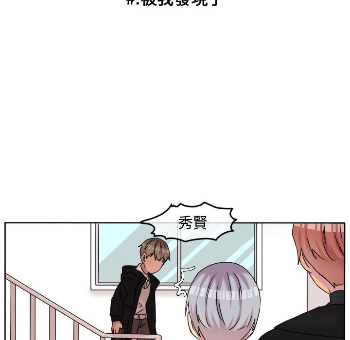 第 80 页