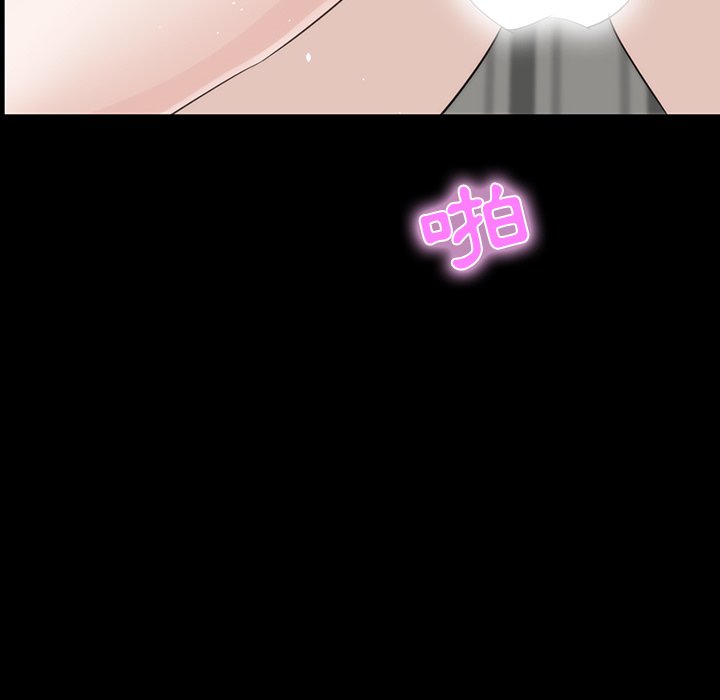 第 140 页
