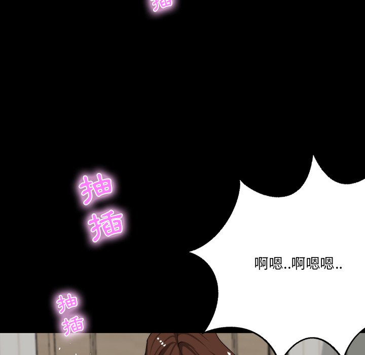 第 102 页