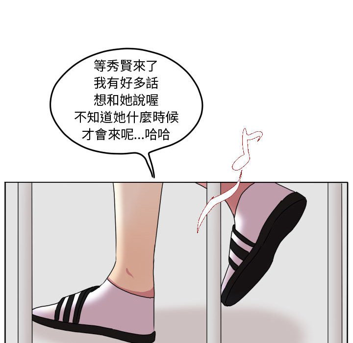 第 53 页
