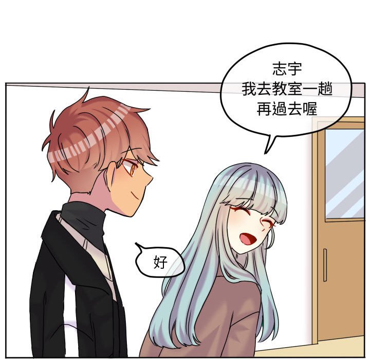 第 43 页