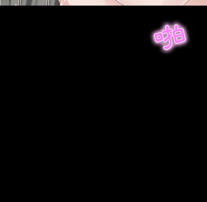 第 146 页