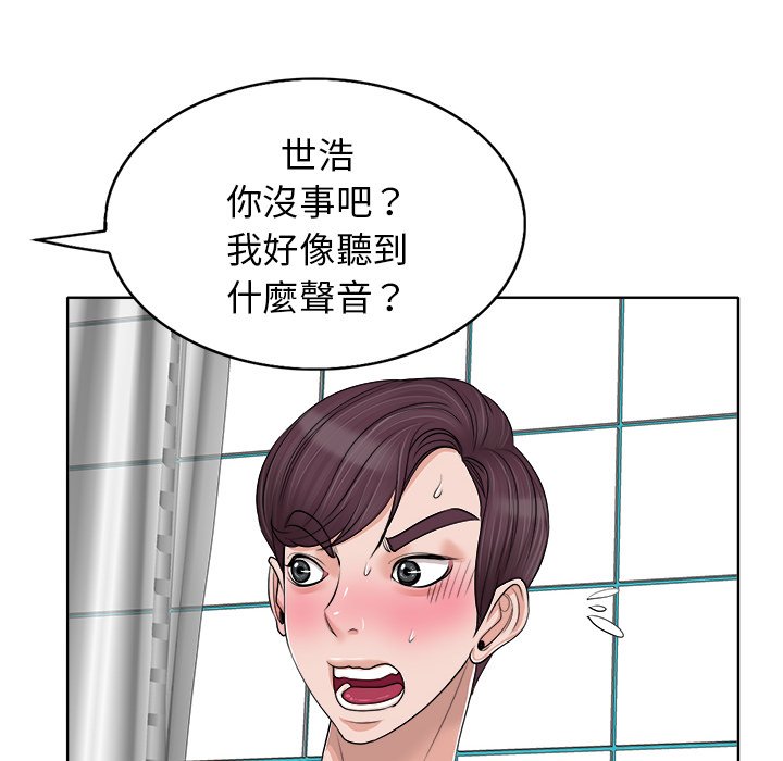 第 65 页