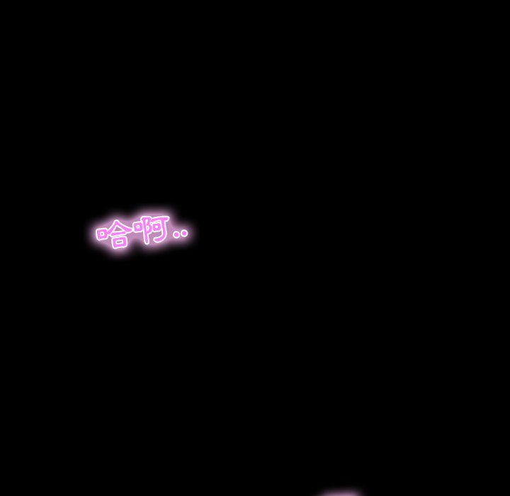 第 94 页