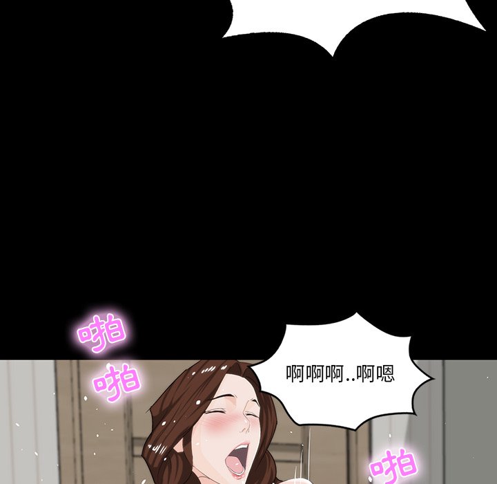 第 109 页