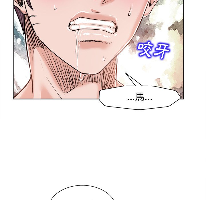 第 90 页