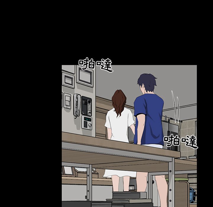 第 47 页
