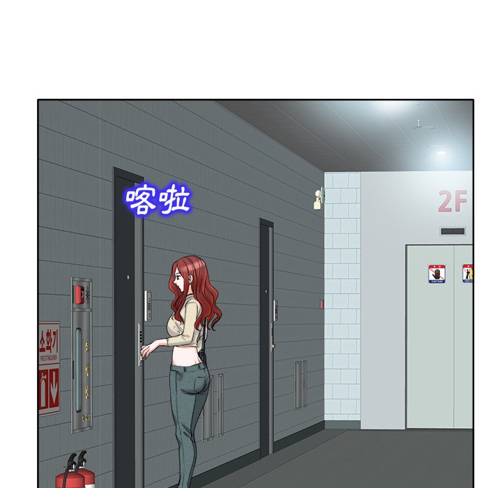第 101 页