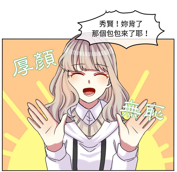 第 60 页