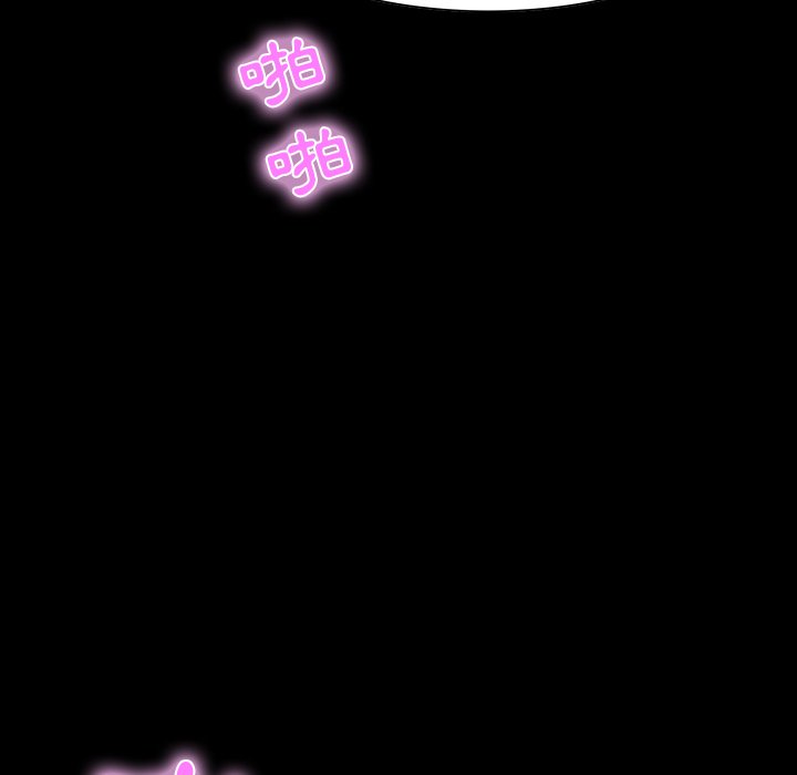 第 137 页