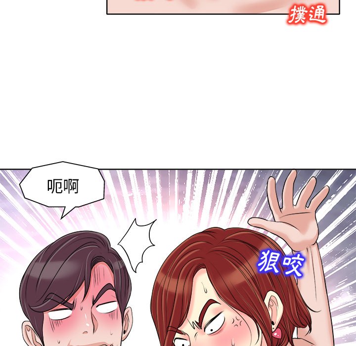 第 59 页