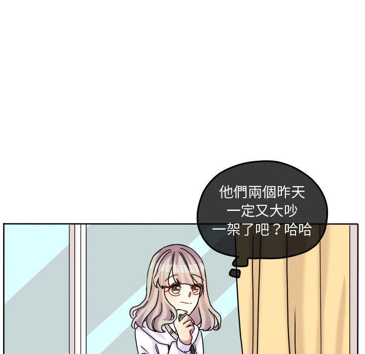 第 51 页