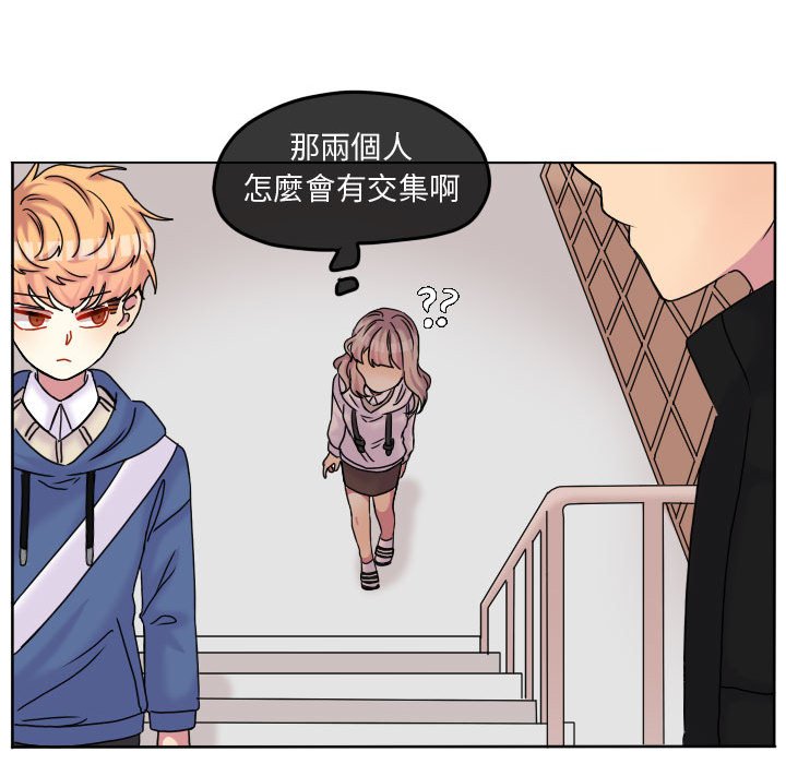 第 85 页