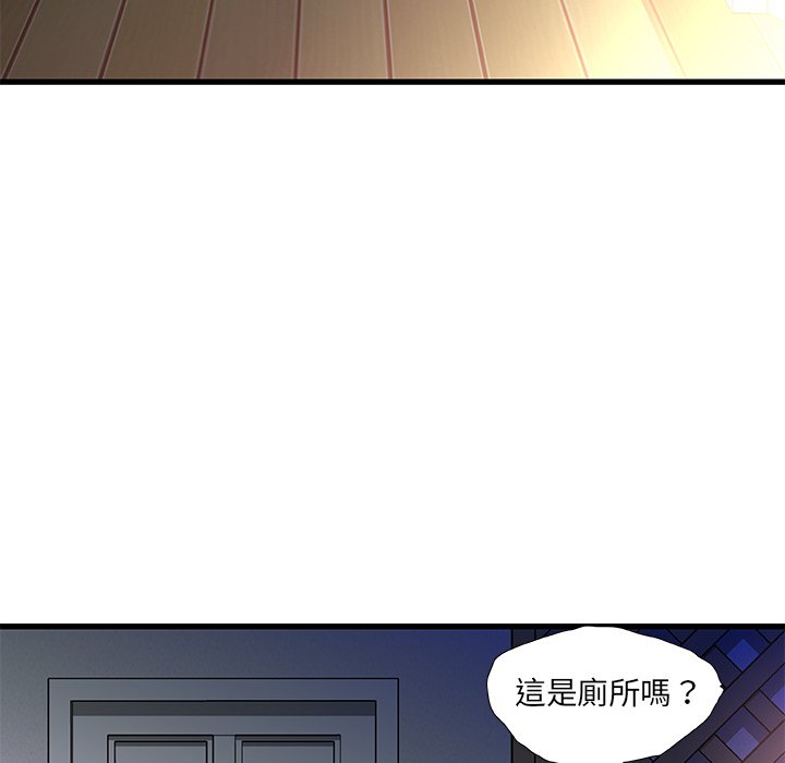 第 123 页