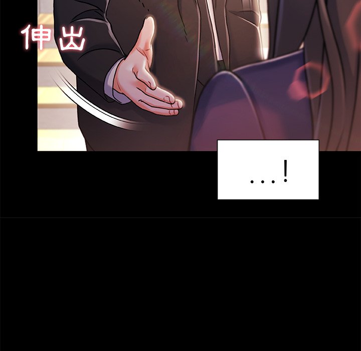 第 102 页