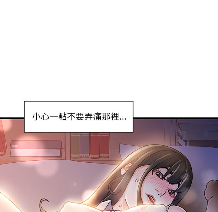 第 114 页