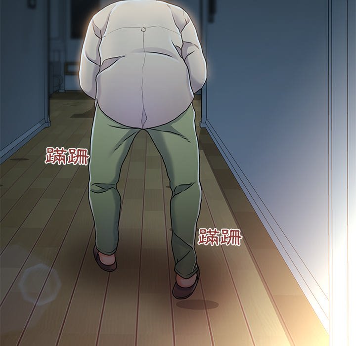 第 122 页