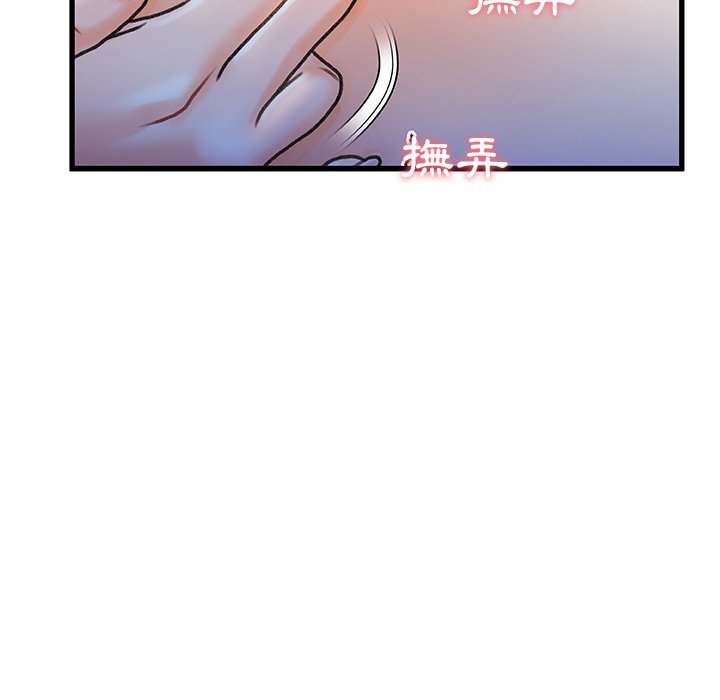 第 117 页