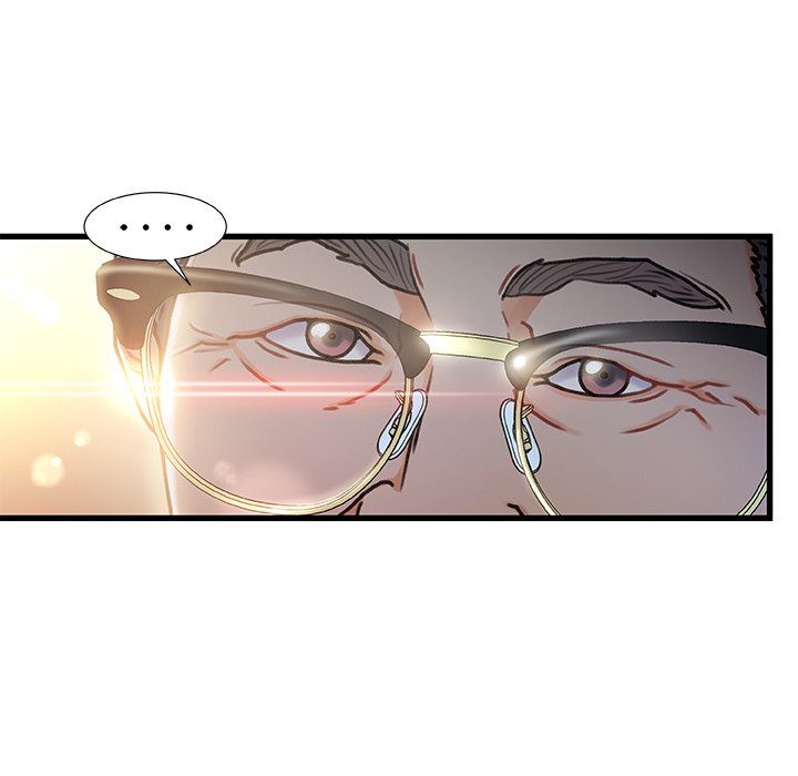 第 76 页