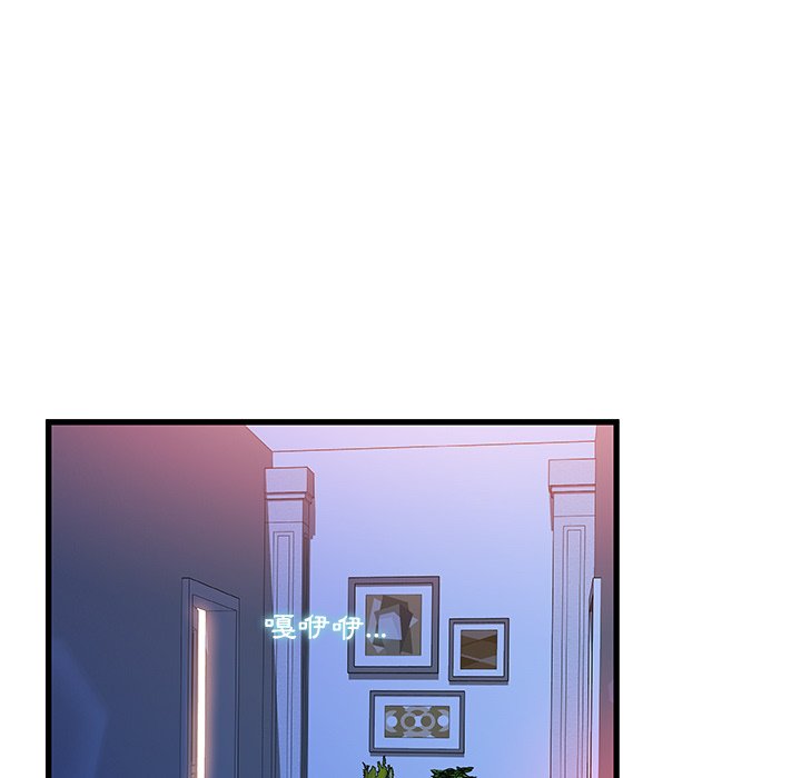 第 118 页