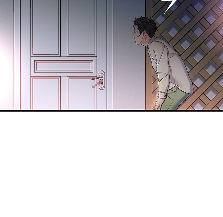 第 124 页