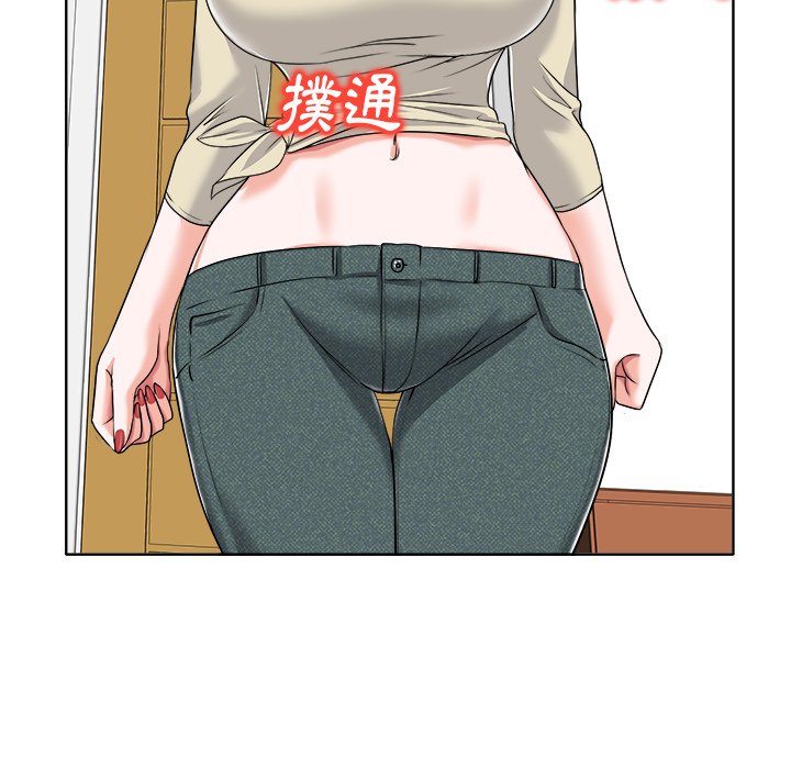 第 79 页