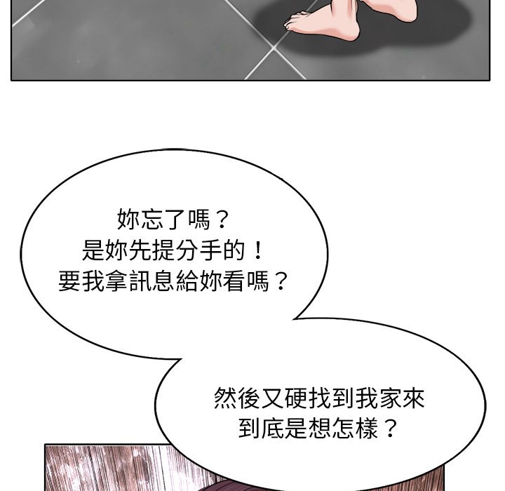 第 42 页