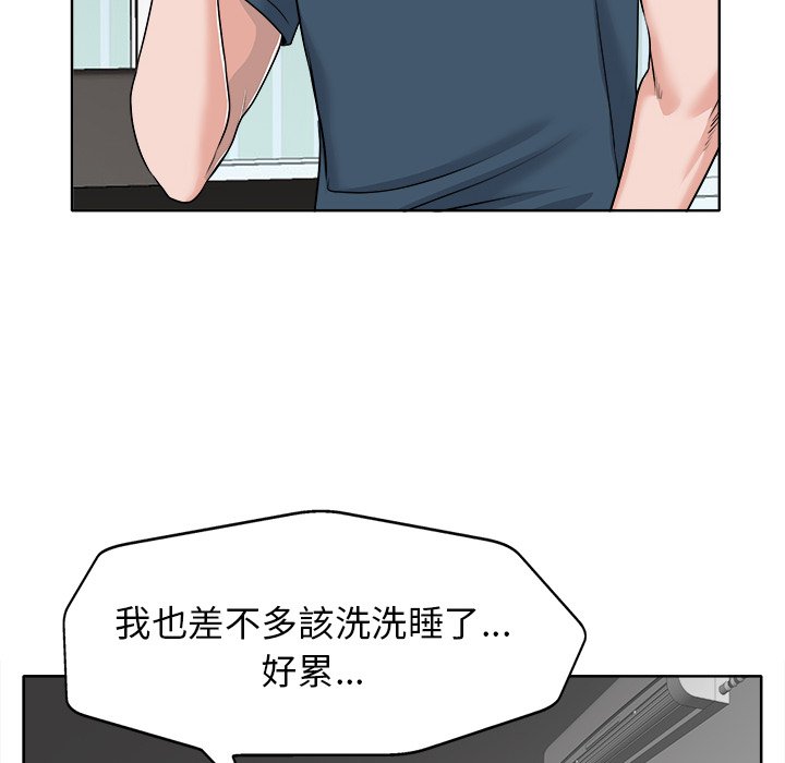 第 106 页