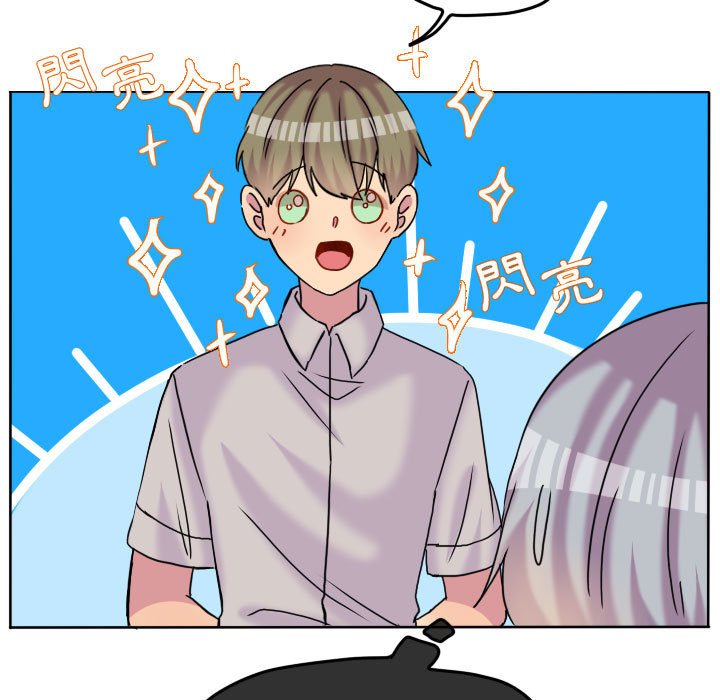 第 75 页
