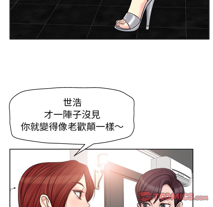 第 56 页