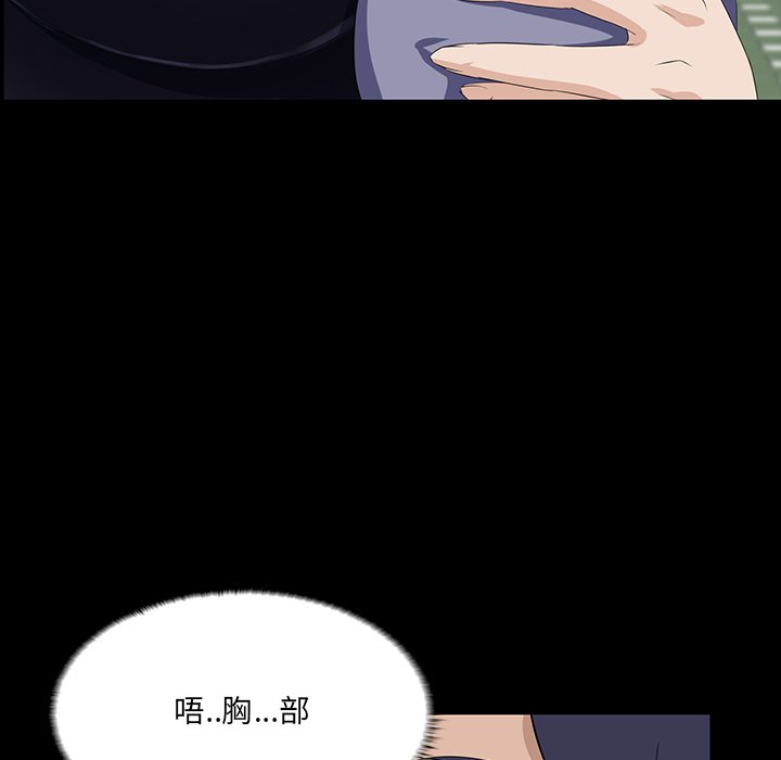 第 147 页