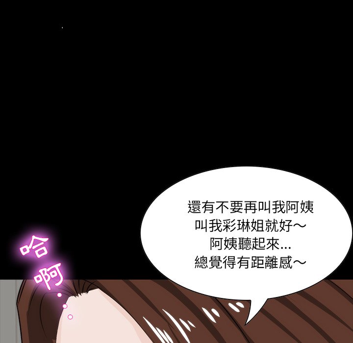 第 115 页