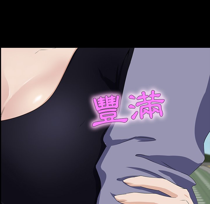 第 146 页