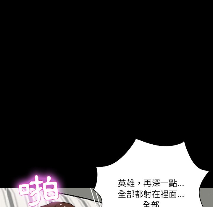 第 90 页