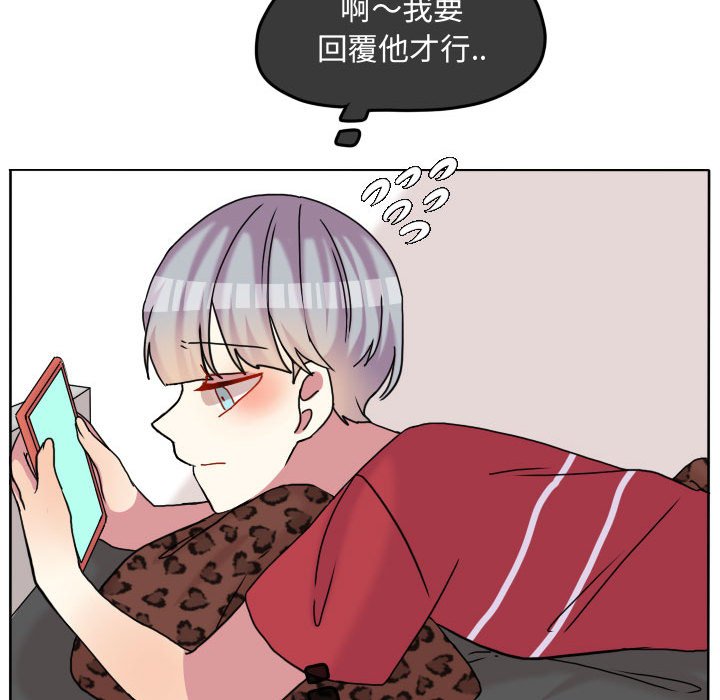 第 54 页