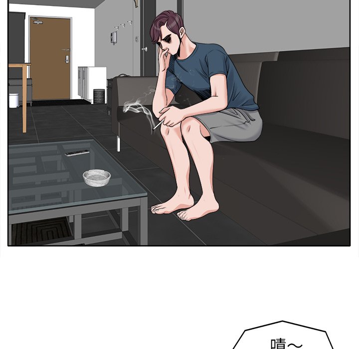 第 85 页
