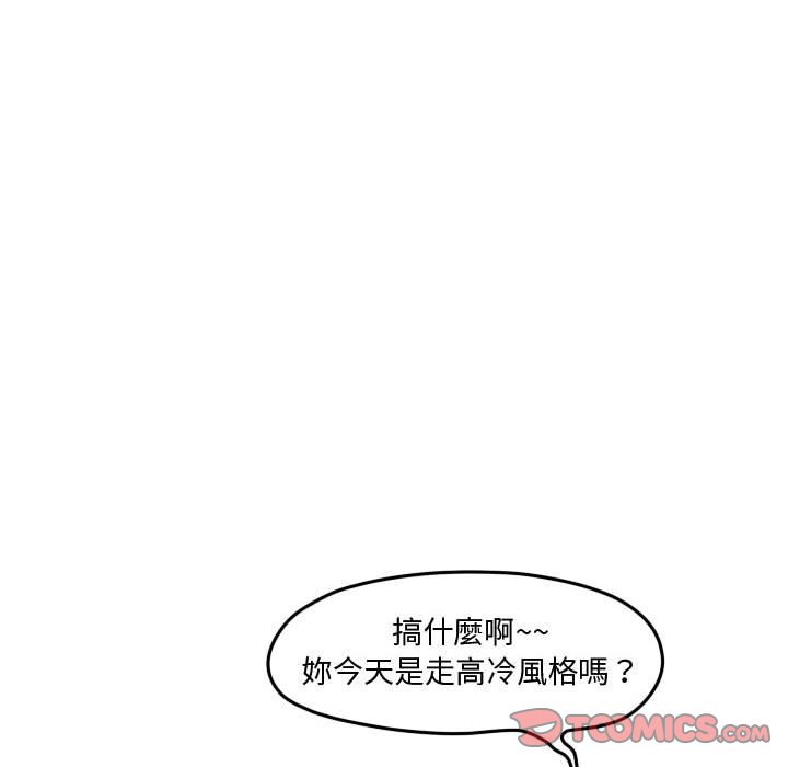 第 72 页