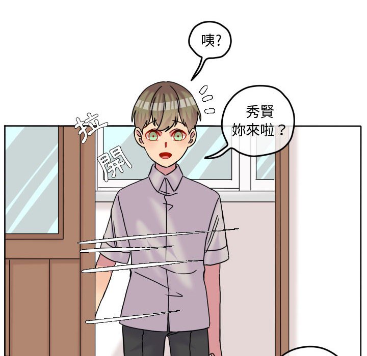 第 70 页