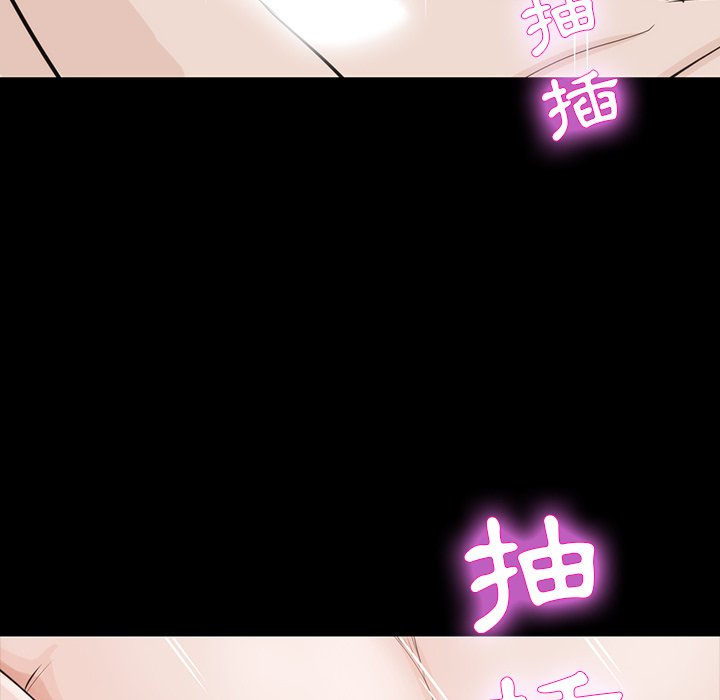 第 74 页