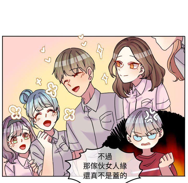 第 52 页