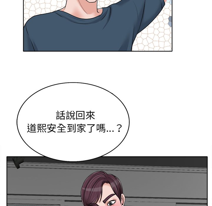 第 100 页
