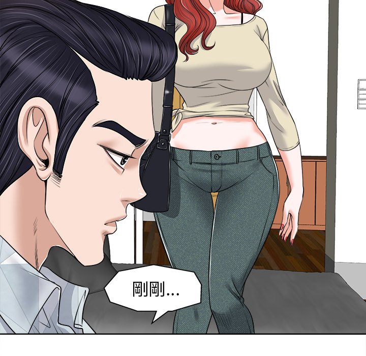 第 71 页