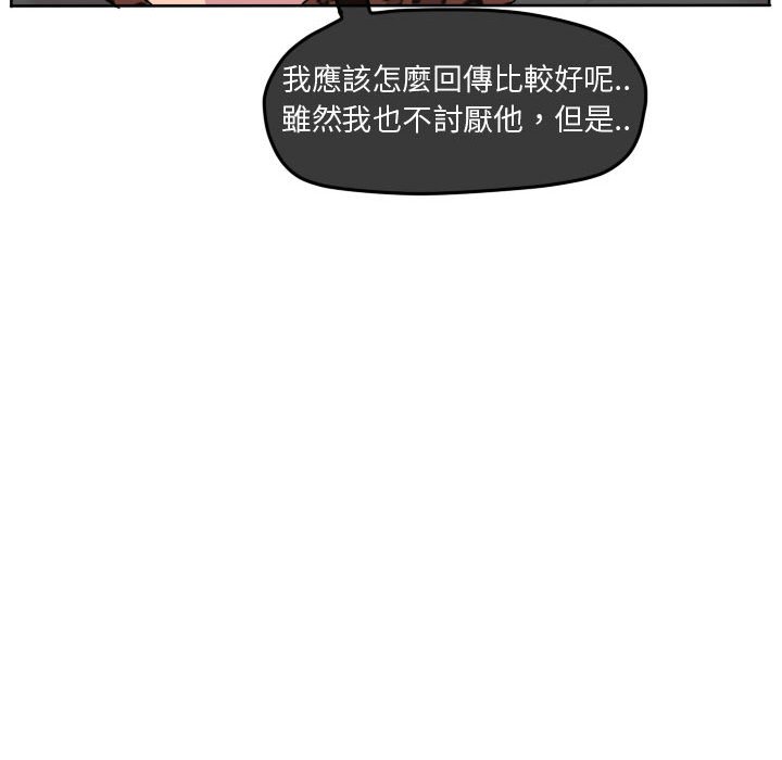 第 55 页